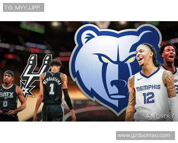 马刺与灰熊对决分析预测本场比赛大小分走势及关键因素探讨