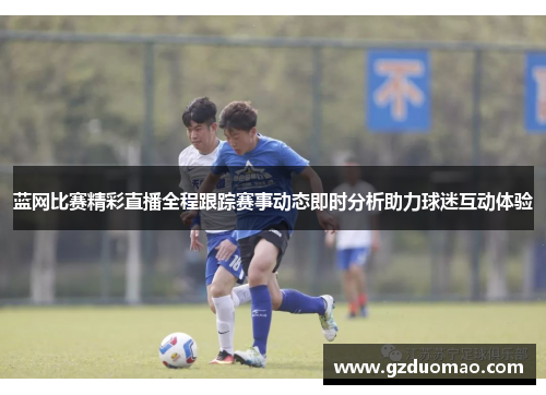 comment-img