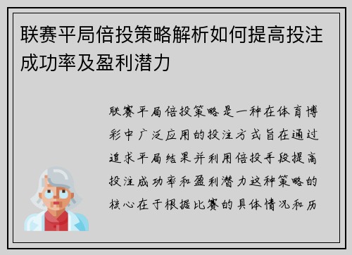 comment-img