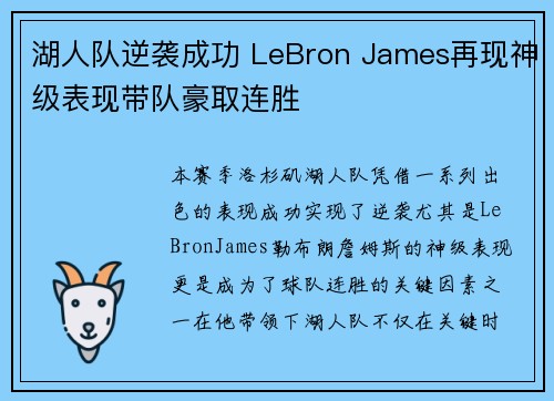 comment-img