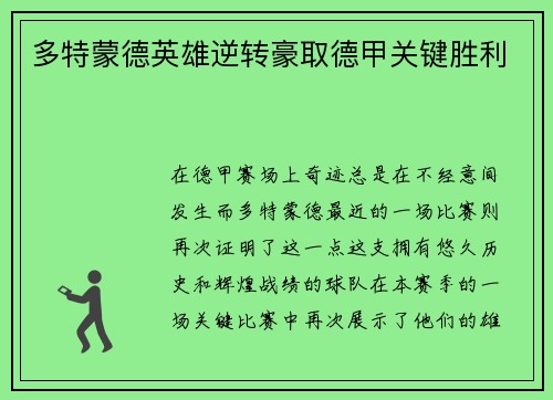 comment-img