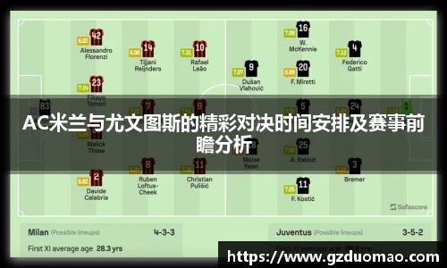 KY电竞官方网址