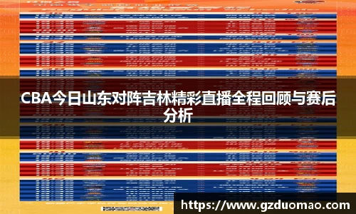 KY电竞官方网址