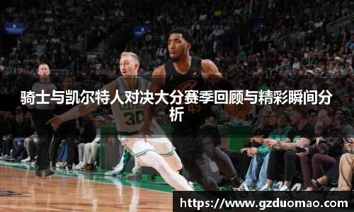 KY电竞网站